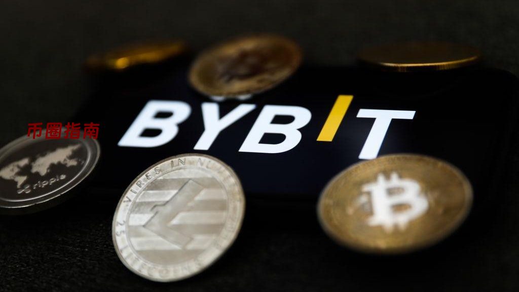 加密貨幣交易所Bybit遭史上最猛駭客攻擊損失近117億