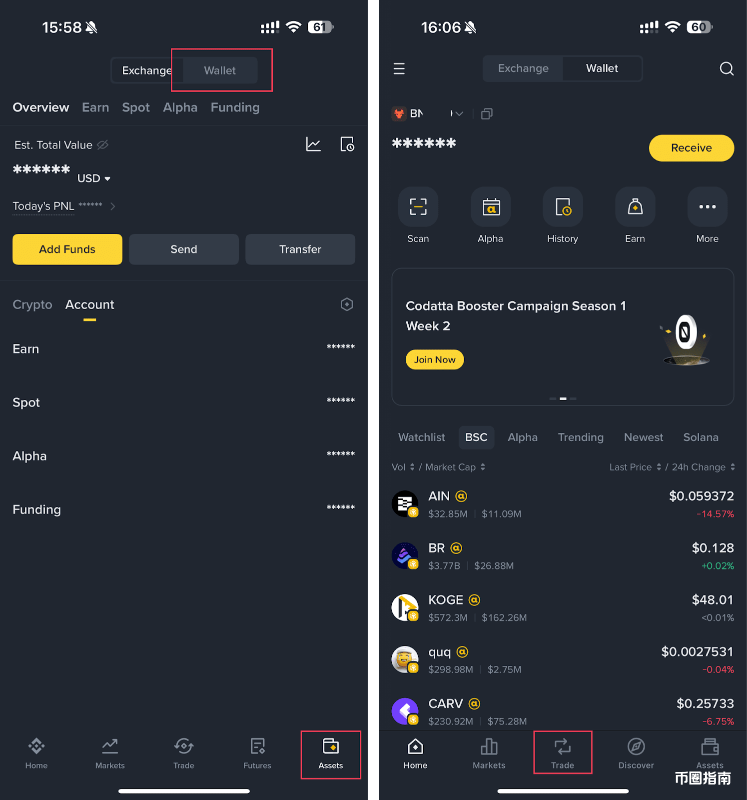 币安钱包专业模式及其运作方式简介| 币安