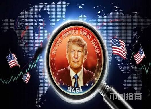 MAGA (TRUMP) 幣是什麼?幣價隨川普獲勝幾率上升而上漲- BTCC