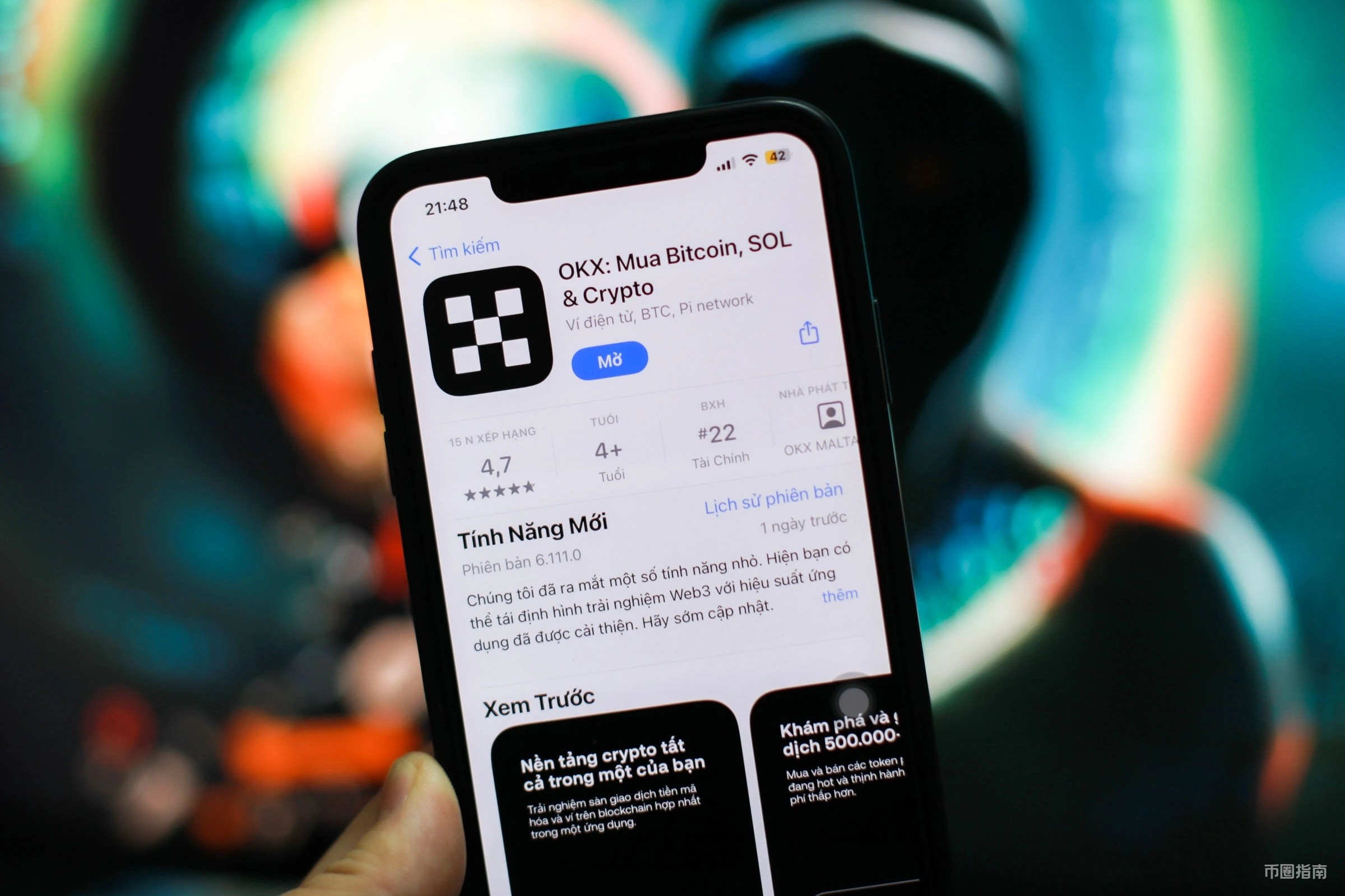 从零开始:欧易OKX APP下载、安装与功能导航- 优秀币
