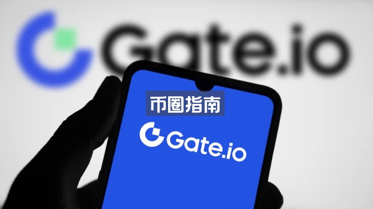 大门交易所APP怎么下载？Gate.io交易所APP下载链接- 优秀币
